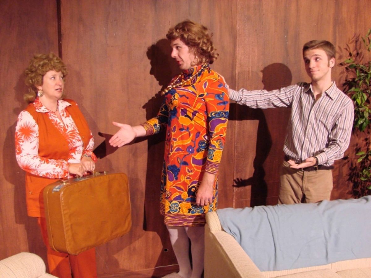 Nicola Howard, Cale Haupert & Quinn Gasaway at 